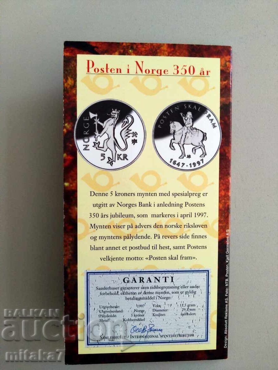 5 kroner 1997, Norway - 5