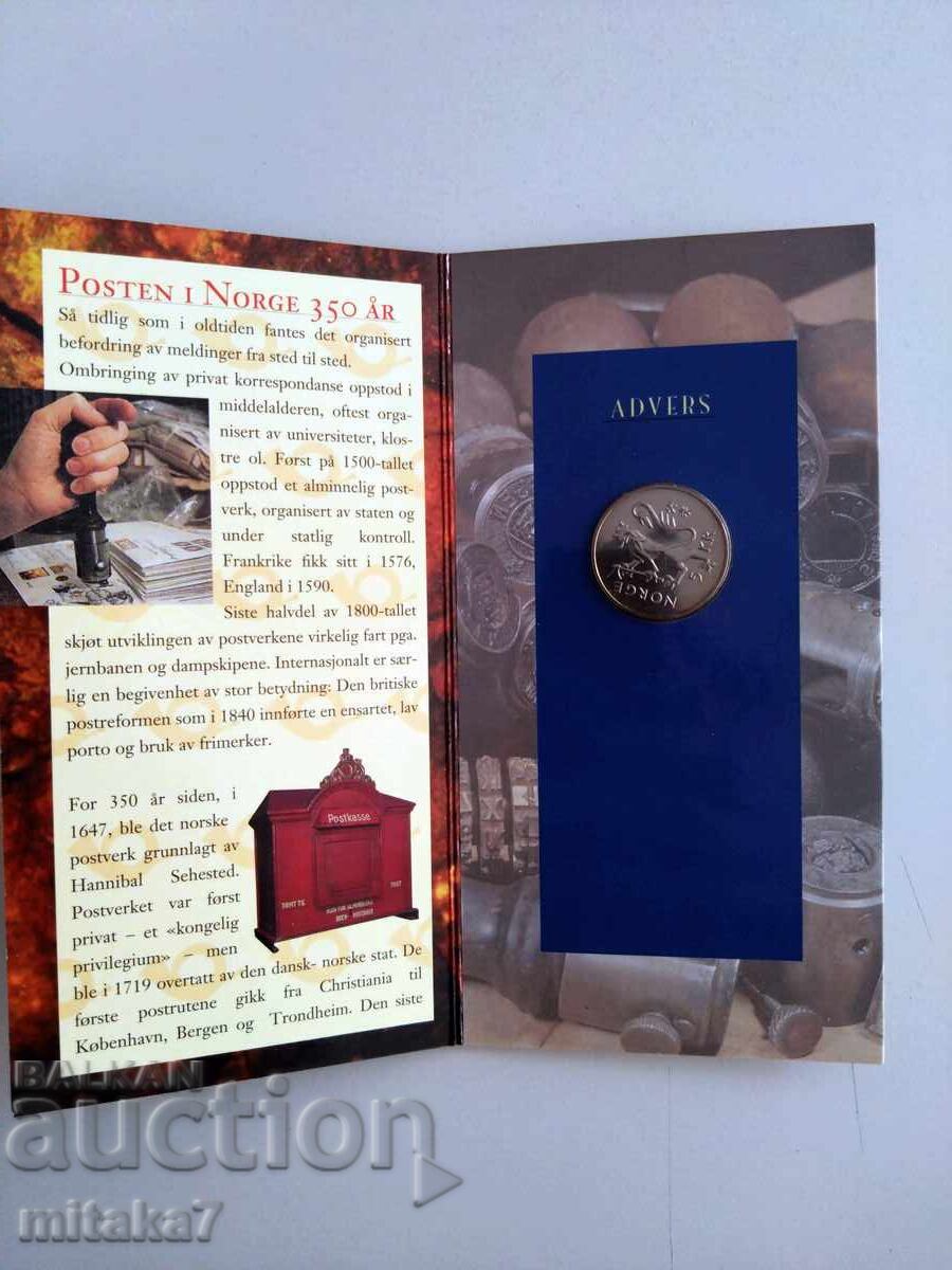 5 κορώνες 1997, Νορβηγία 5 κορώνες 1997, Νορβηγία