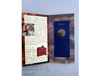 5 kroner 1997, Norway