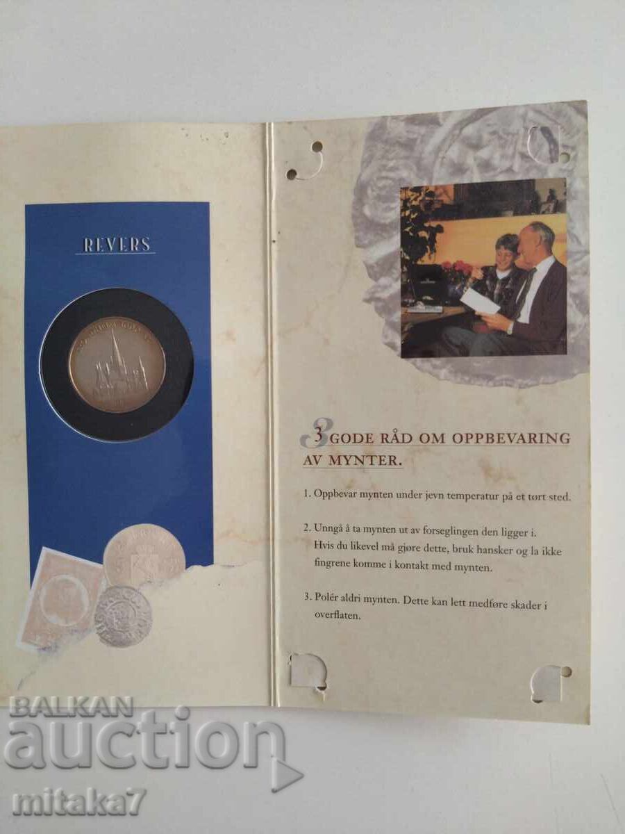 Παράδοση Μετάλλιο 1997, Trondheim, Νορβηγία Παράδοση Μετάλλιο 1997, Trondheim, Νορβηγία