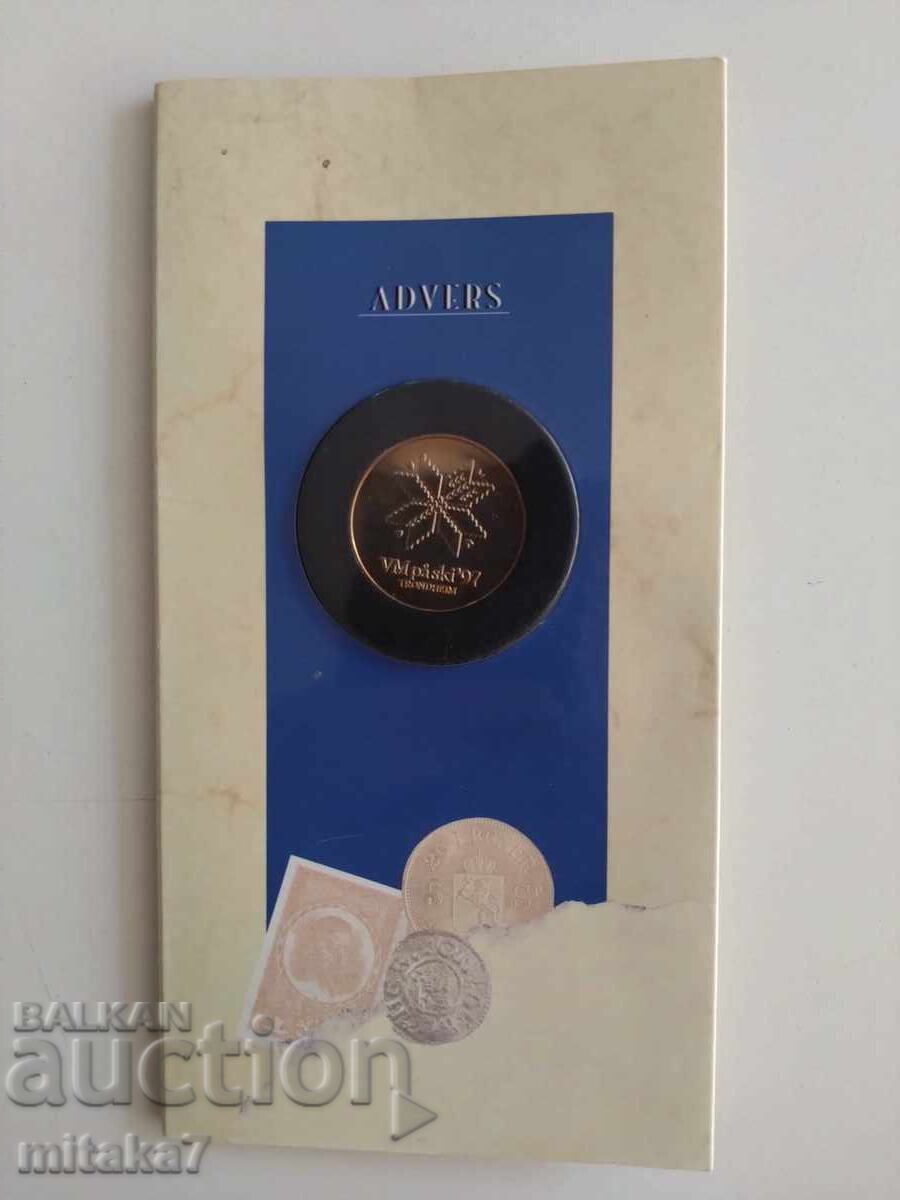 Medal 1997, Trondheim, Norway