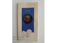 Medal 1997, Trondheim, Norway