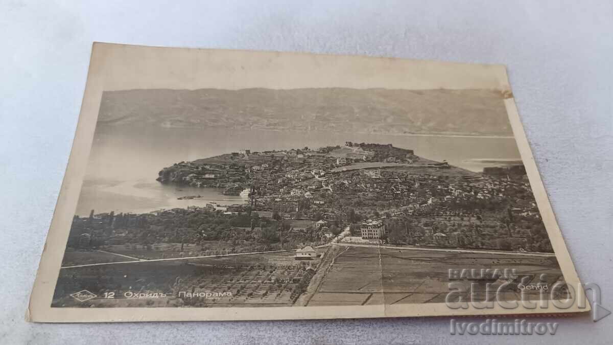 Γραμματόσημο Οχρίδα Πανόραμα Γρ. Πάσκοφ 1940