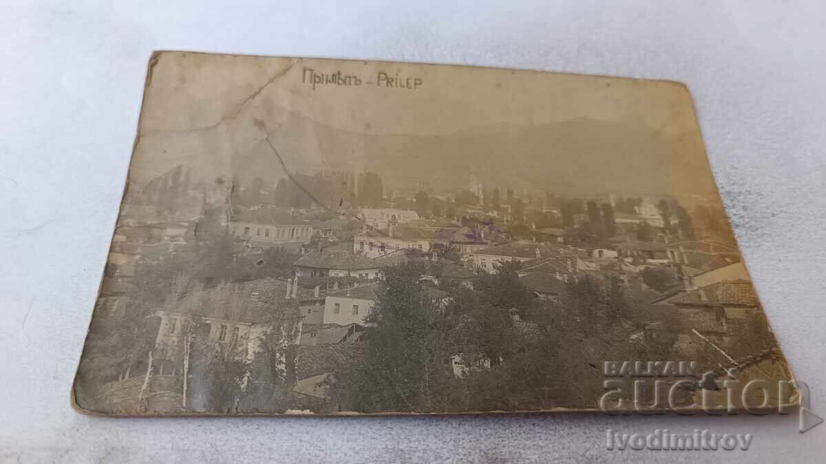 Пощенска картичка Прилепъ Цензурна Комисия 1917