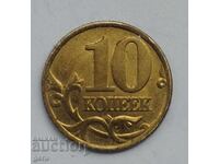 ΡΩΣΙΑ 10 καπίκια 2000 ja6