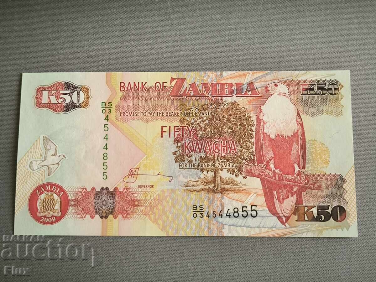 Banknote - Zambia - 50 kwacha UNC | 2009 Banknote - Zambia - 50 kwacha UNC | 2009