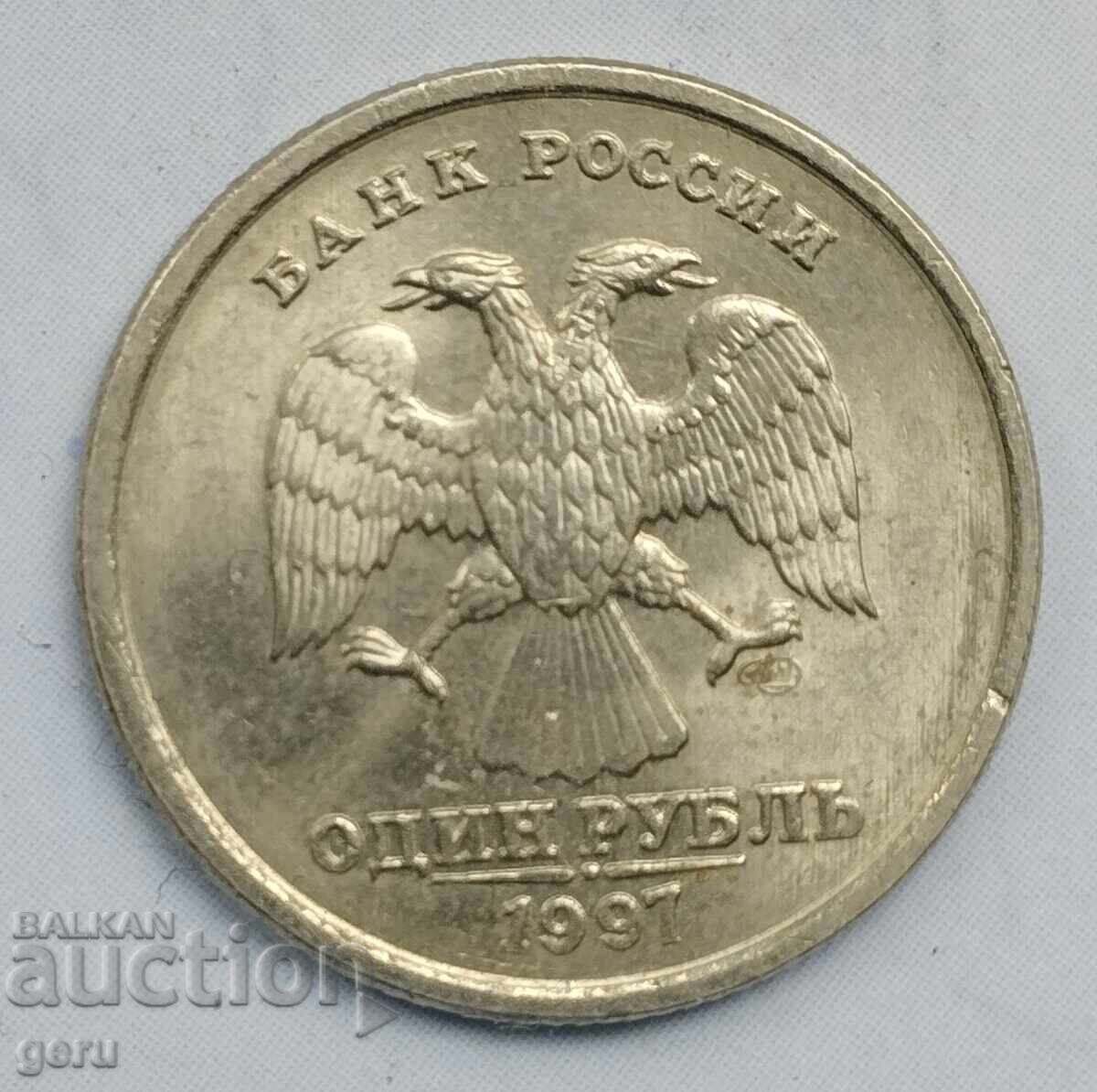 Russia 1 Ruble 1997 ja6 Russia 1 Ruble 1997 ja6