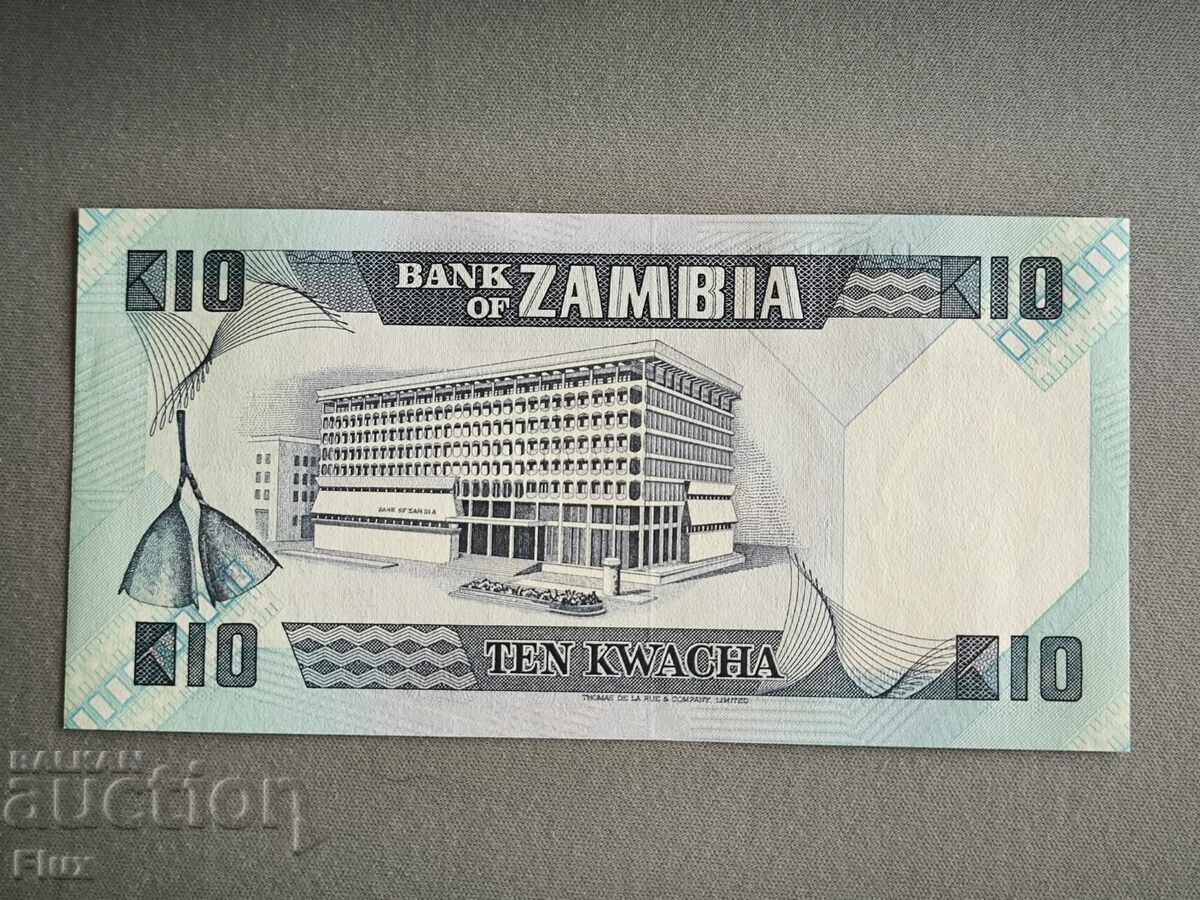 Bancnotă - Zambia - 10 kwacha UNC | 1980 - 1988 cu preț 3.50 BGN | € 1.79