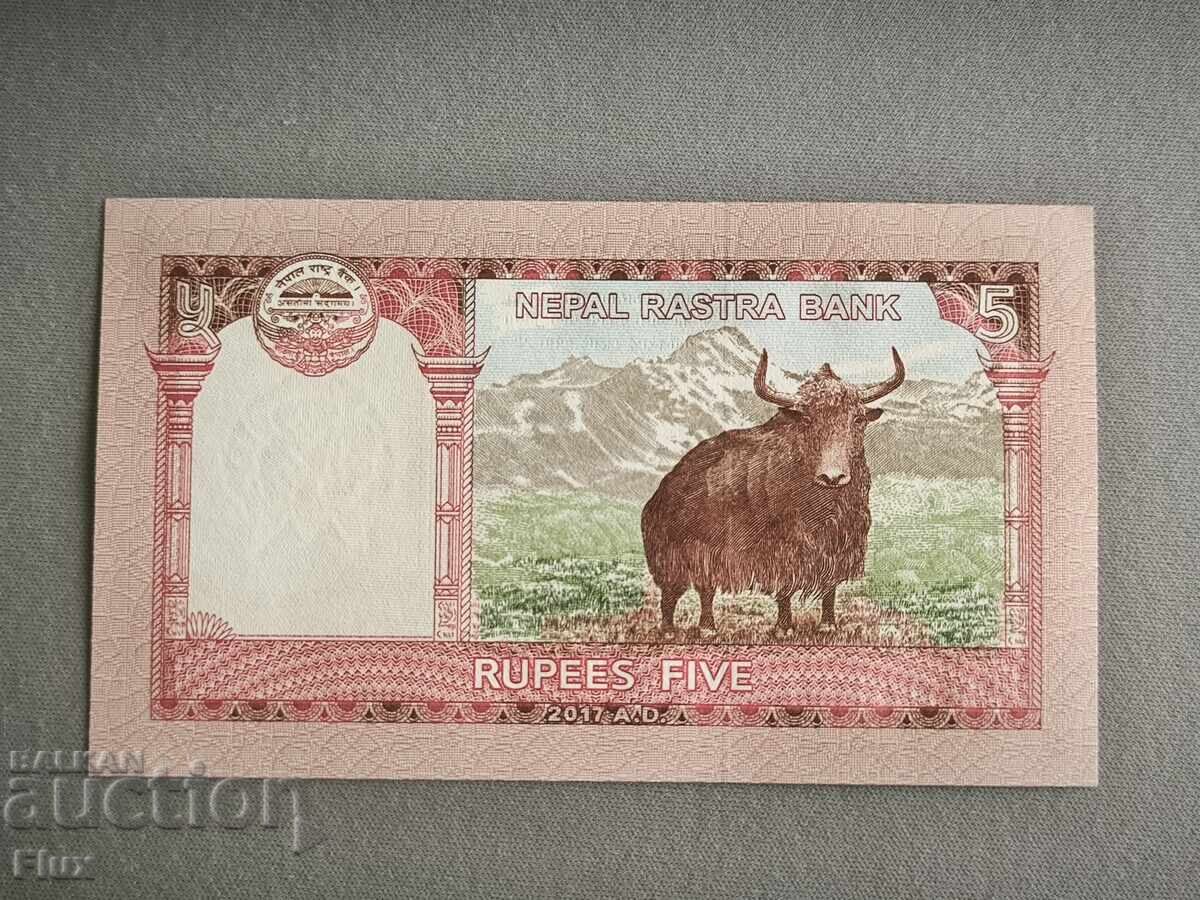 Banknote - Nepal - 5 Rupees UNC | 2017 with price 3.50 BGN | € 1.79 Banknote - Nepal - 5 Rupees UNC | 2017 with price 3.50 BGN | € 1.79