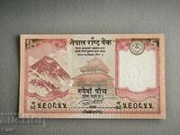 Bancnotă - Nepal - 5 rupii UNC | 2017