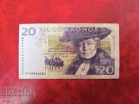 Sweden 20 Kronor 1991 - 95 Year