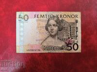 Швеция 50 крони 2004 година