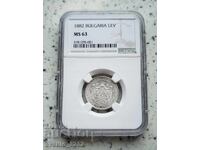 1 λέβα 1882 MS 63 NGC
