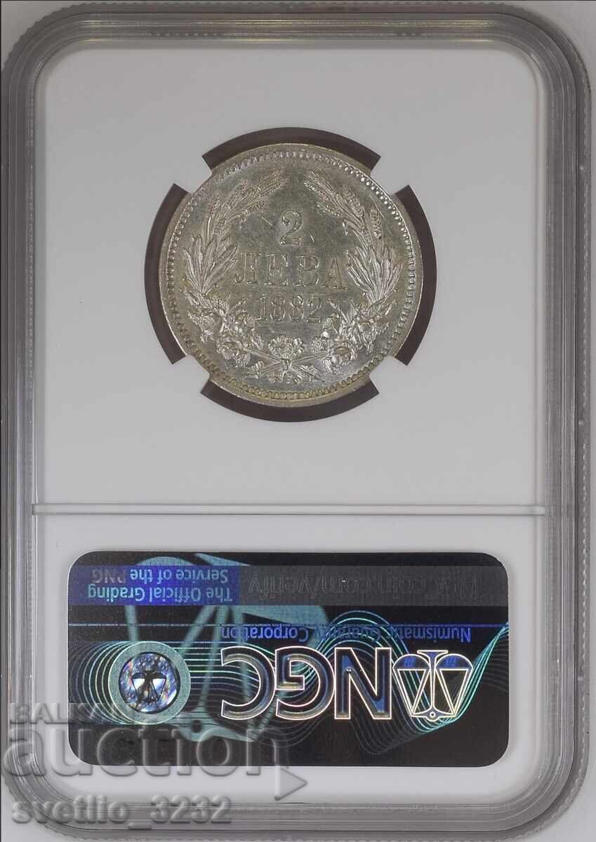 2 BGN 1882 MS 61 NGC cu preț € 1226.59 | 2399.01 BGN