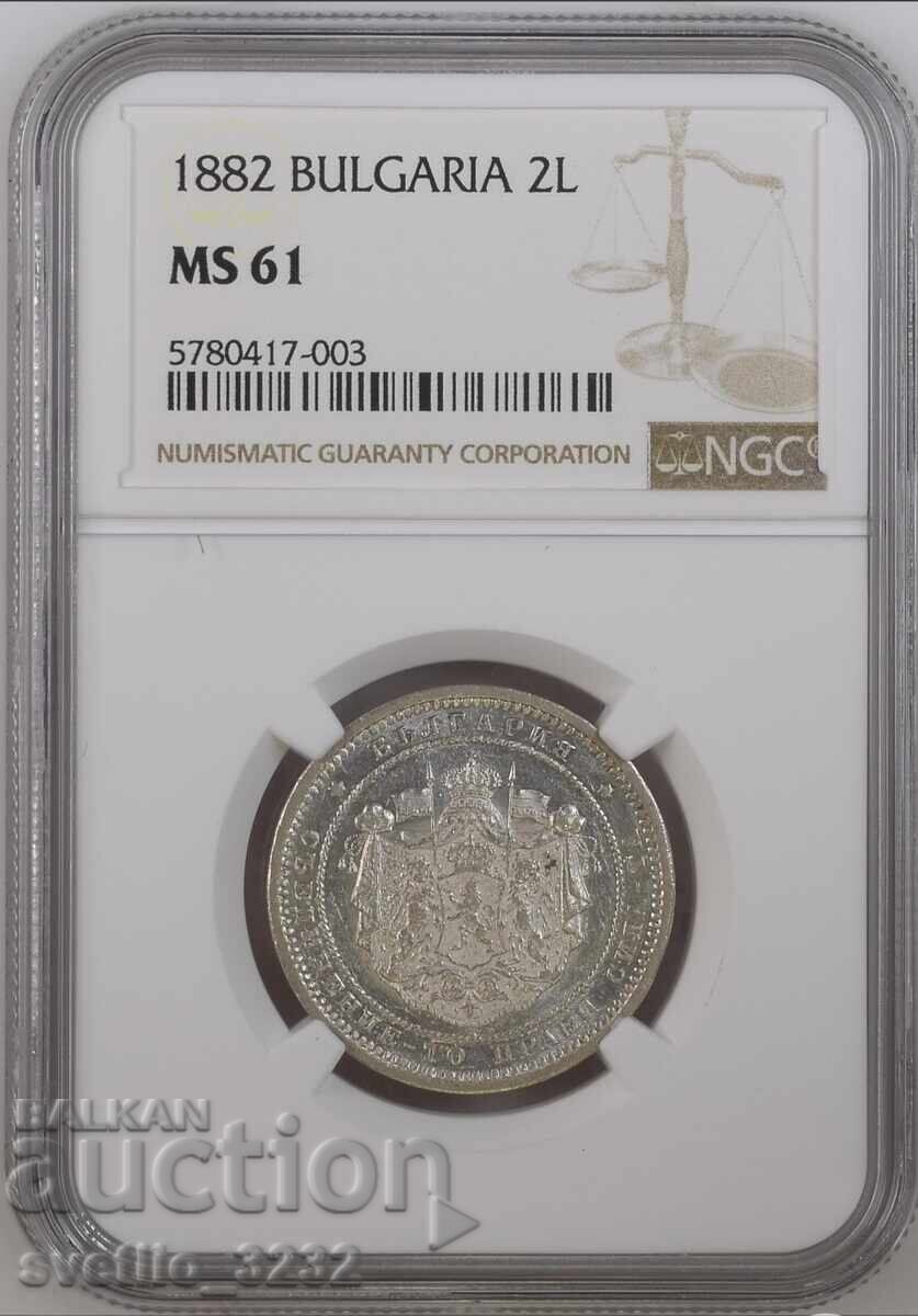 2 лева 1882 MS 61 NGC 2 лева 1882 MS 61 NGC