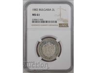 2 leva 1882 MS 61 NGC