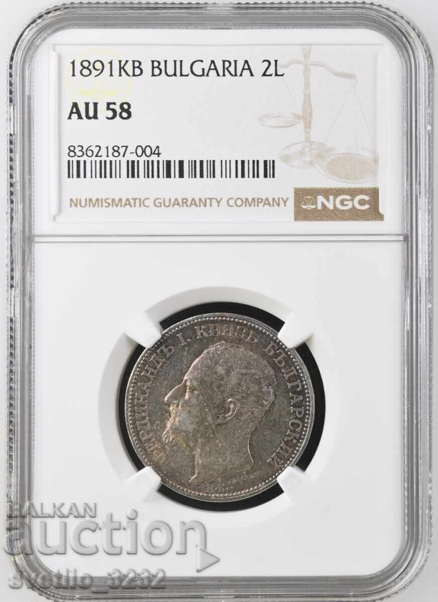 2 Leva 1891 AU 58 NGC 2 Leva 1891 AU 58 NGC