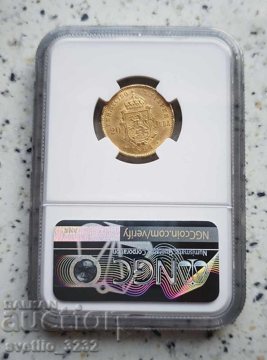 20 Leva 1894 UNC NGC with price 6999.00 BGN | € 3578.53 20 Leva 1894 UNC NGC with price 6999.00 BGN | € 3578.53