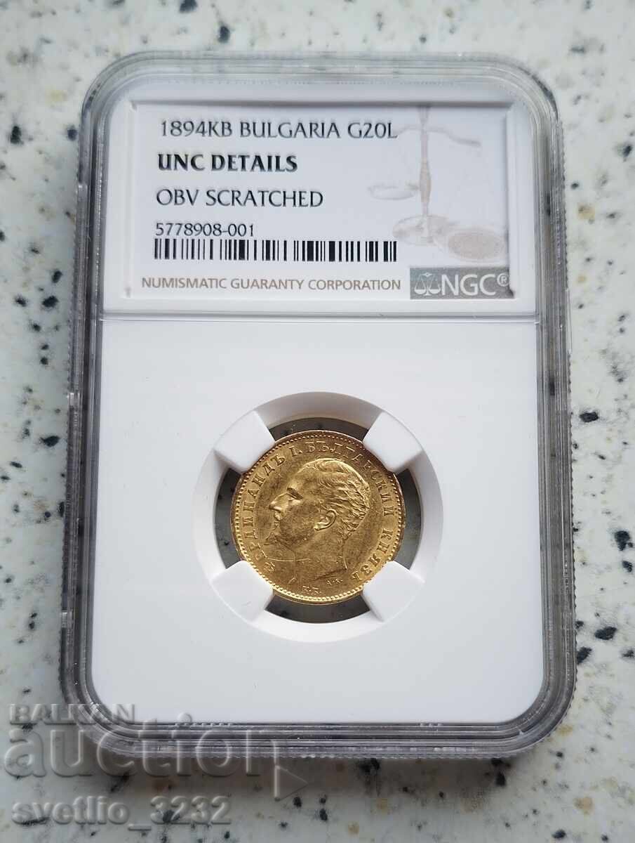 20 Leva 1894 UNC NGC 20 Leva 1894 UNC NGC