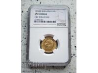 20 Leva 1894 UNC NGC