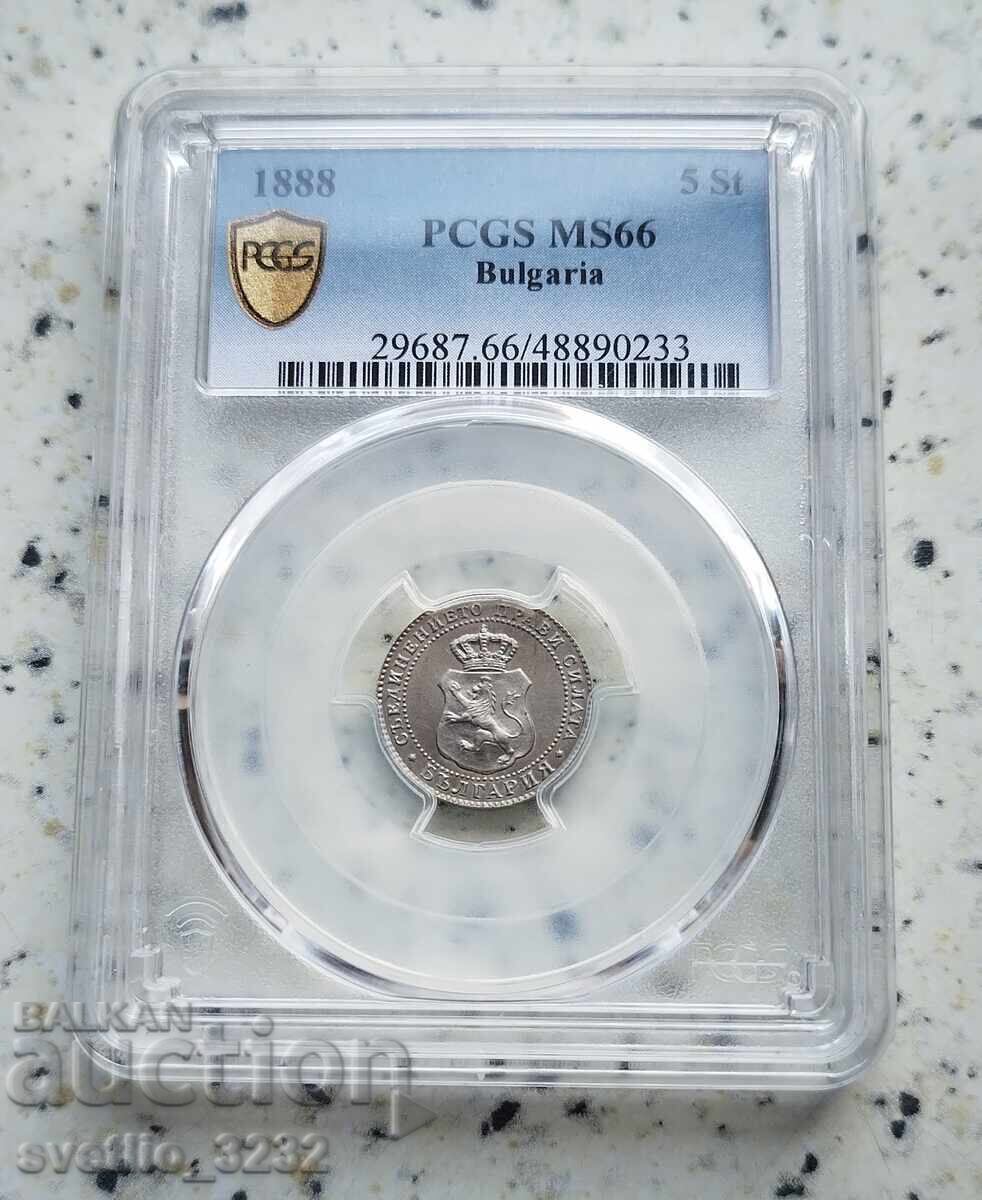 5 Bani 1888 MS 66 PCGS 5 Bani 1888 MS 66 PCGS