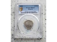 10 cenți 1888 MS 64 PCGS