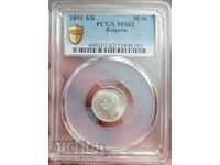 50 cents 1891 MS 62 PCGS