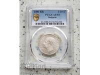 2 BGN 1891 AU 55 PCGS