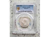 2 BGN 1891 AU 55 PCGS