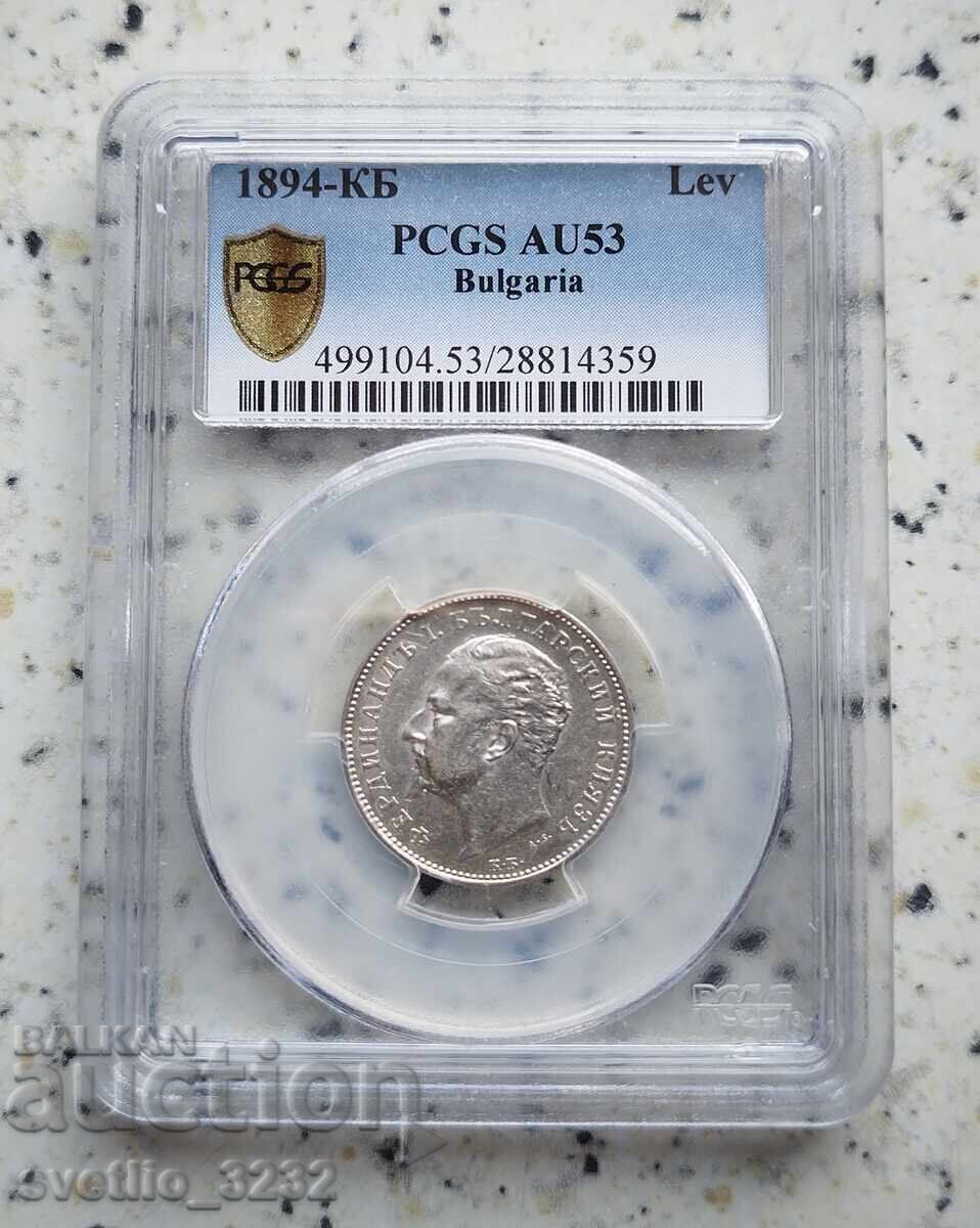 1 Lev 1894 AU 53 PCGS 1 Lev 1894 AU 53 PCGS