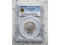 1 Lev 1894 AU 53 PCGS