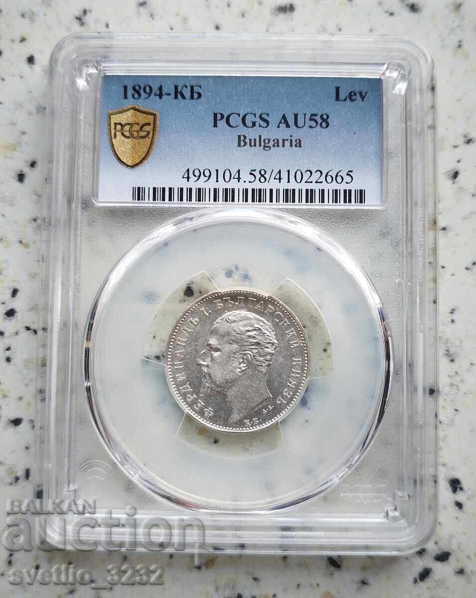 1 lev 1894 AU 58 PCGS