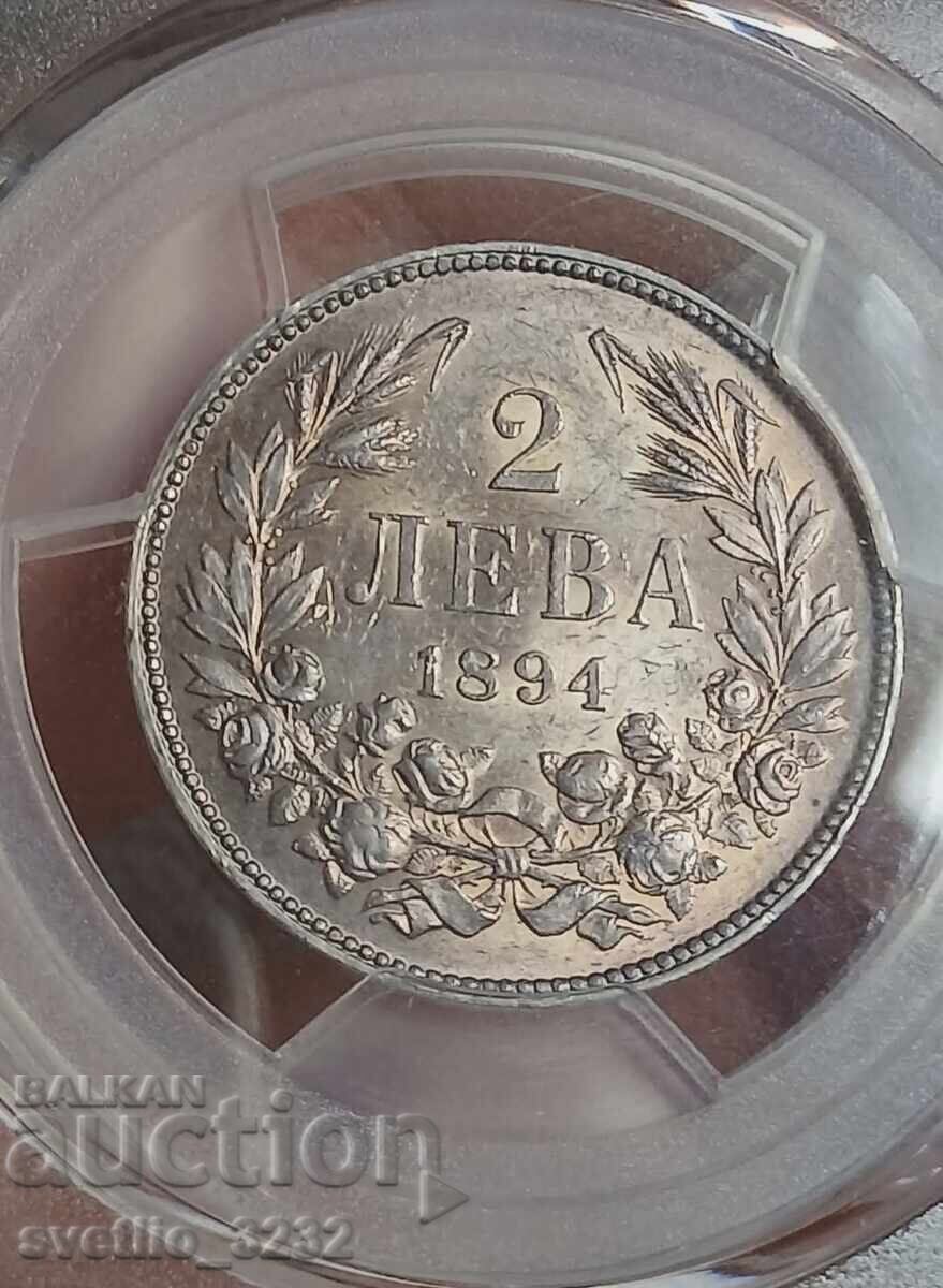 2 BGN 1894 AU 58 PCGS με τιμή € 3200.00 | 6258.66 BGN 2 BGN 1894 AU 58 PCGS με τιμή € 3200.00 | 6258.66 BGN