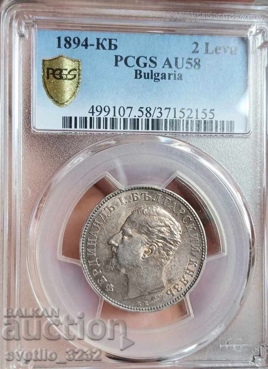 2 BGN 1894 AU 58 PCGS