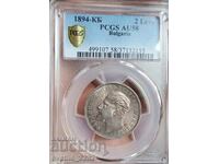 2 BGN 1894 AU 58 PCGS