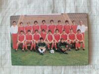 Calendar cu echipa de fotbal CSKA 1983