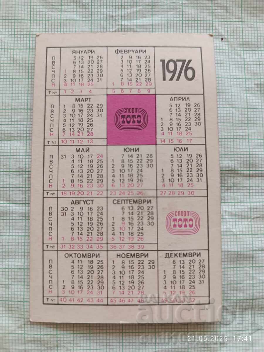 Calendar Slavia 1976 cu preț 2.00 BGN | € 1.02