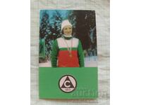 Calendar Slavia 1976