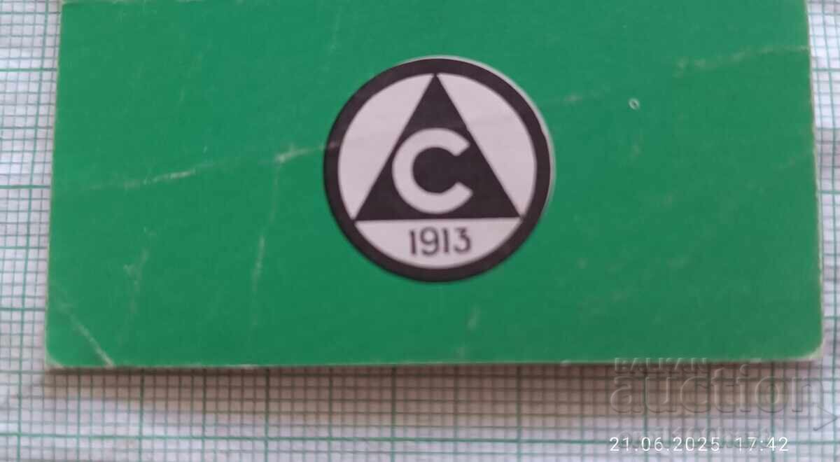 Licitație Calendar Slavia 1976