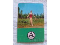 Calendar Slavia 1976