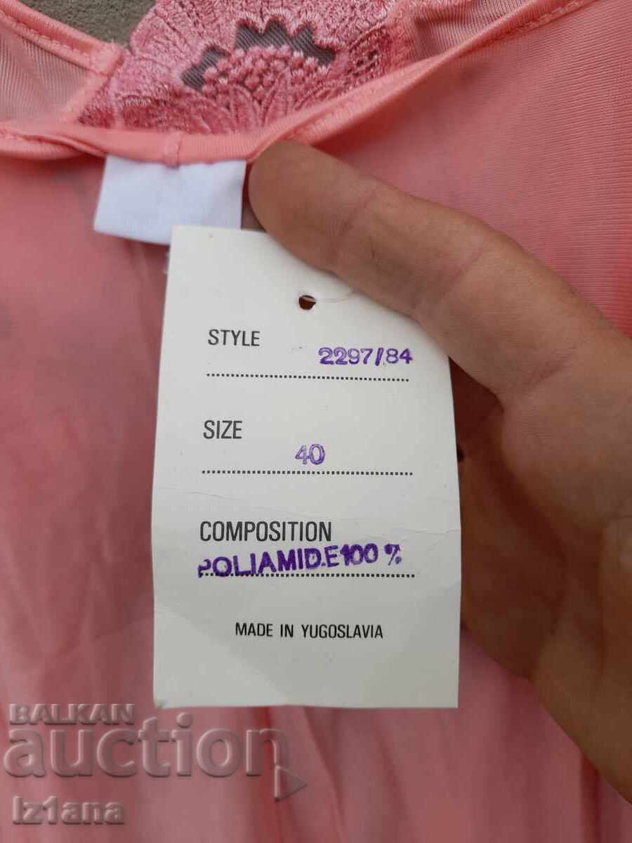 Ηλικιωμένες φόρμες - 5