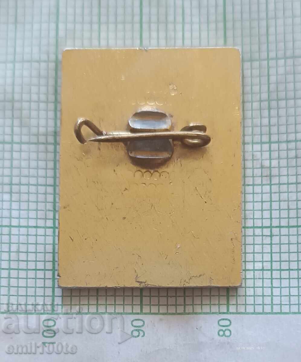 Badge - Pirin Sings - The Large Version - 5