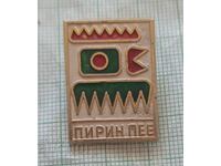 Znachka - Pirin pee - varianta mare