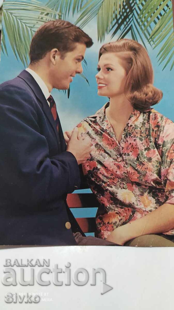 Felicitare 1973 cu timbru