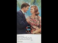 Felicitare 1973 cu timbru