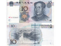 tino37 - CHINA - 10 YUAN - 1999 - XF