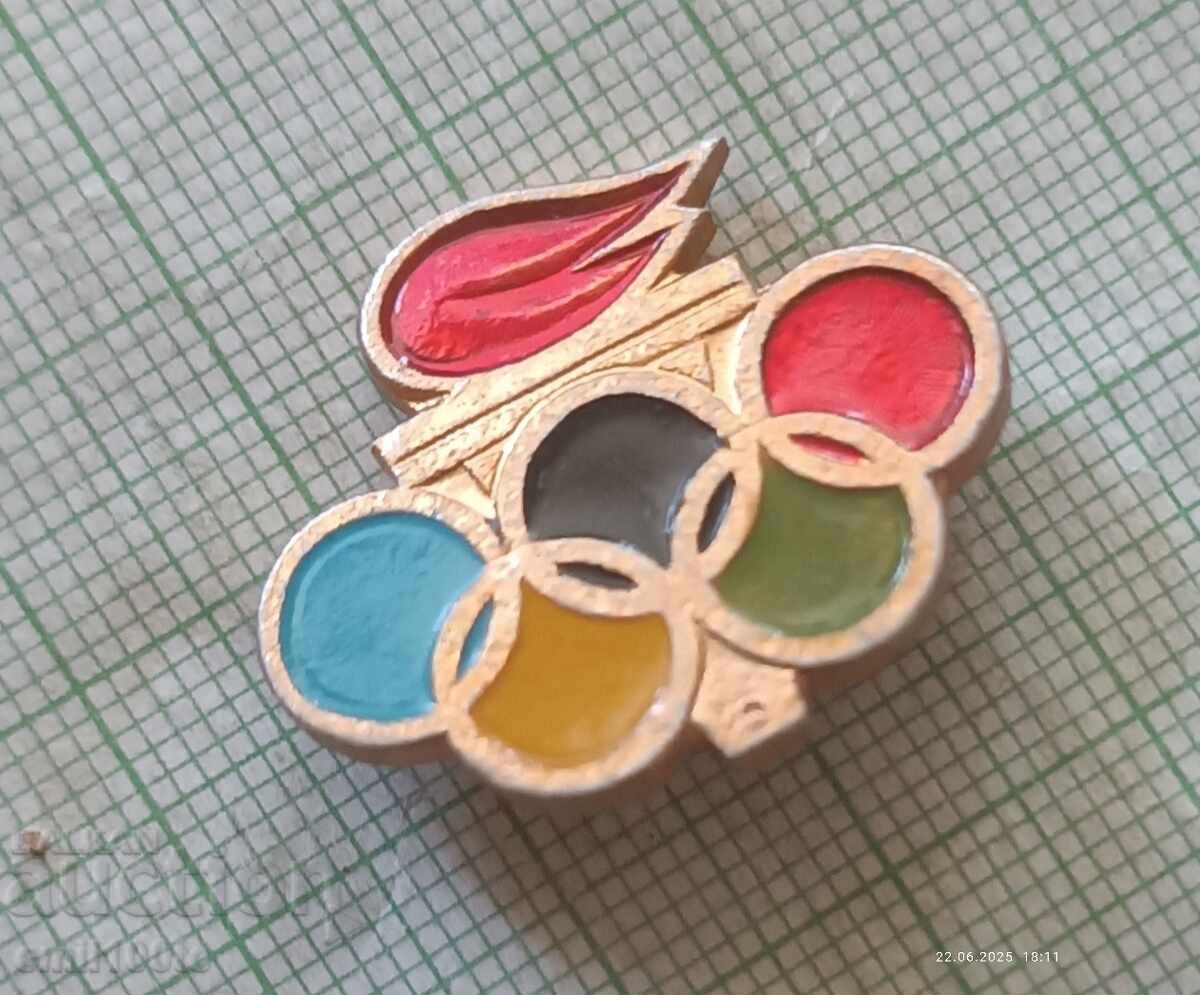 Значка- Олимпиада Олимпийски огън СССР с цена 2.00 лв. | € 1.02 Значка- Олимпиада Олимпийски огън СССР с цена 2.00 лв. | € 1.02