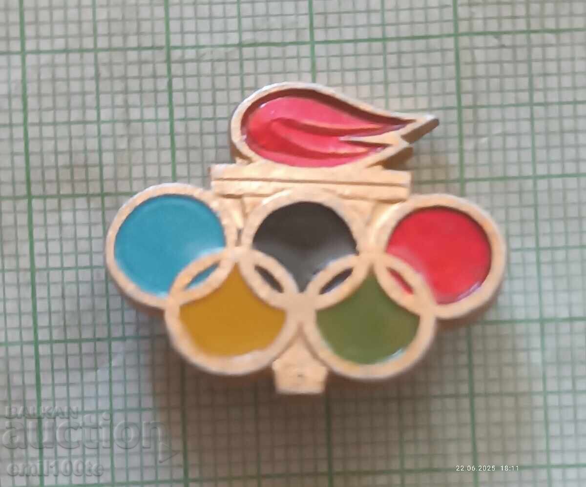 Значка- Олимпиада Олимпийски огън СССР Значка- Олимпиада Олимпийски огън СССР