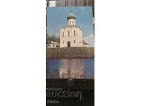 Κάρτα Μπογολιούμποβο