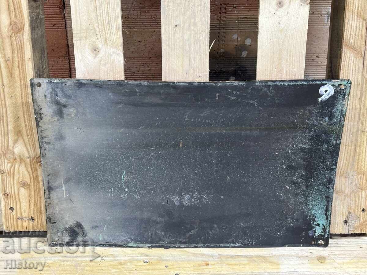 Auction  Enamel plate